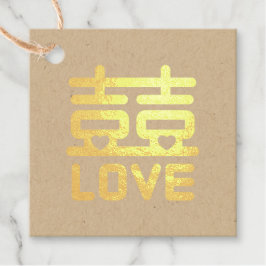 Hochzeit des doppelten Glücks Geschenkanhänger