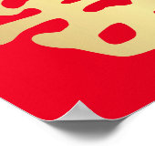 Hochzeit des doppelten Glücks Poster (Ecke)