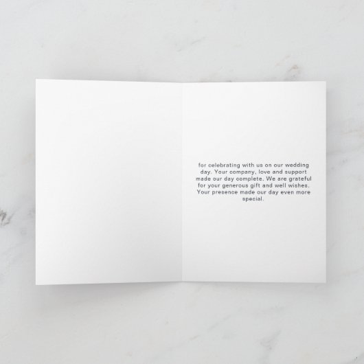 Hochzeit des Leuchtturms Dankeskarte (Innenseite)