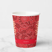 Hochzeit Doppeltes Glück Blumenhintergrund Pappbecher (Links)