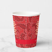 Hochzeit Doppeltes Glück Blumenhintergrund Pappbecher (Rechts)