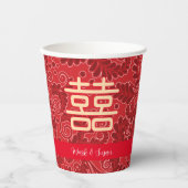 Hochzeit Doppeltes Glück Blumenhintergrund Pappbecher (Vorderseite)