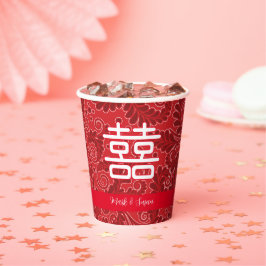 Hochzeit Doppeltes Glück Blumenhintergrund Pappbecher