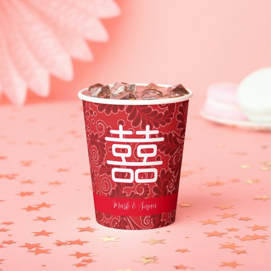 Hochzeit Doppeltes Glück Blumenhintergrund Pappbecher (Insitu)