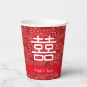 Hochzeit Doppeltes Glück Blumenhintergrund Pappbecher (Rückseite)