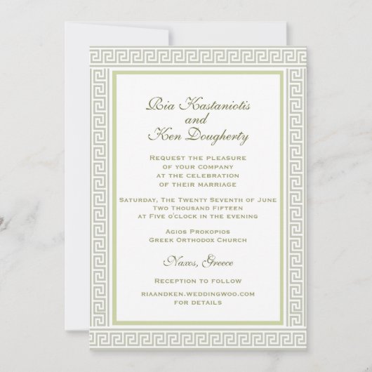 Hochzeit Einladung (Vorderseite)