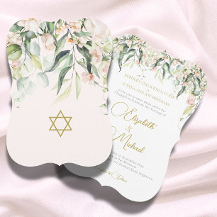 Hochzeit Elegant Chuppah Blumengrün jüdisch Einladung