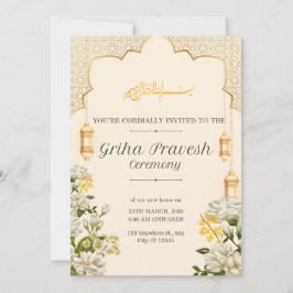 Hochzeit | Feier | Geburtstag | Babyparty | Bridal Einladung