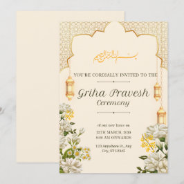Hochzeit | Feier | Geburtstag | Babyparty | Bridal Einladung
