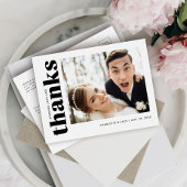Hochzeit Modernes Foto Vielen Dank Postcard Postkarte