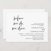 Hochzeit Probe Abendessen, bevor wir essen Einladung (Vorne/Hinten)