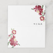 Hochzeit von Red Peonies Platzkarte (Außenseite Aufgefaltet)