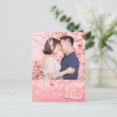 Hochzeitaufschub Bleibe Zuhause und Bleibe sichere Ankündigungspostkarte (Stehend Vorderseite)