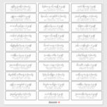 Hochzeitgästen moderne einfache Schwarz-Weiß-Namen Aufkleber<br><div class="desc">Besteht aus einfachen Sans Serif und spielerischer Schrift Typografie. Diese Elemente sind einfach,  elegant und modern. Das hat 30 kleinere Aufkleber in einem Blatt. Dieses wurde von White Paper Birch Co. exklusiv für Zazzle entworfen. Abrufbar unter: http://www.zazzle.com/store/whitepaperbirch</div>