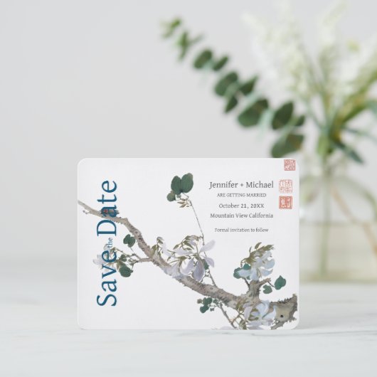 Hochzeitheiratskalligrafie Save The Date (Stehend Vorderseite)