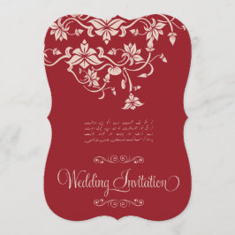 Hochzeits-Einladung - Shadi Karte (Wedding