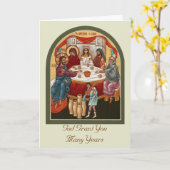 Hochzeits-Karte Karte (Gelbe Blume)