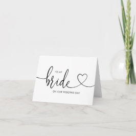 Hochzeits-Karte zu meiner Braut an unserem Ankündigung