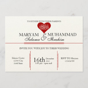 Hochzeits-Verlobungs-Rotherz des islamischen Einladung