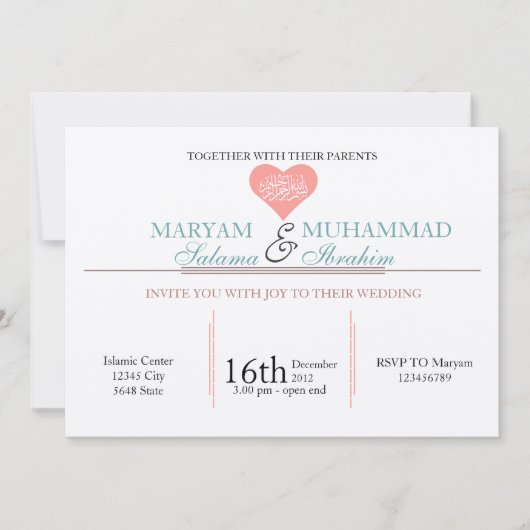 Hochzeits-Verlobungsrosa des islamischen Islams Einladung (Vorderseite)