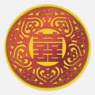 Hochzeitsaufkleber in Rot-Eleganz Runder Aufkleber