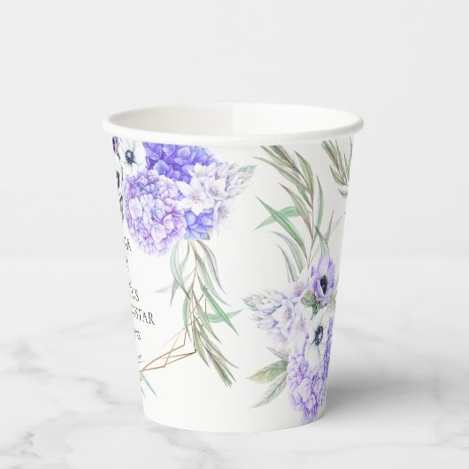 Hochzeitsbecher Pappbecher (Links)