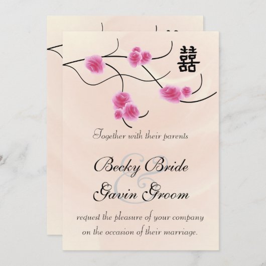 Hochzeitseinladung Doppeltes Glück Kirschblüte Einladung (Vorne/Hinten)