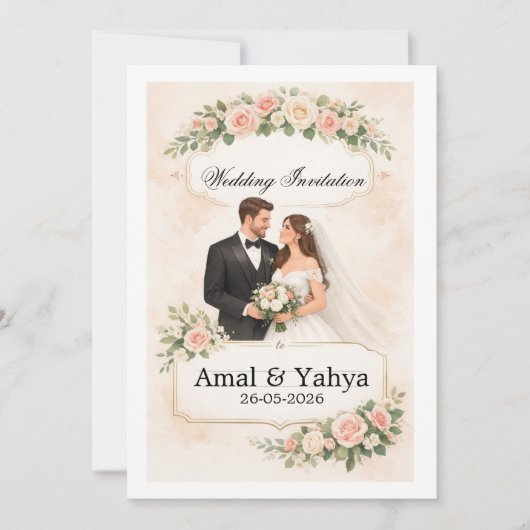 Hochzeitseinladung Einladung (Vorderseite)