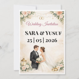 Hochzeitseinladung Einladung