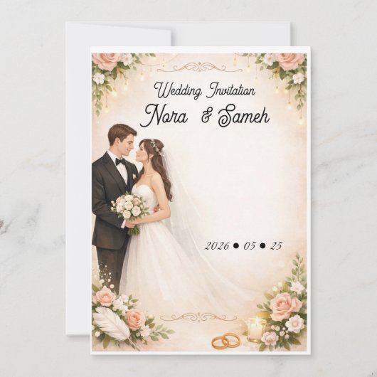 Hochzeitseinladung Einladung (Vorderseite)