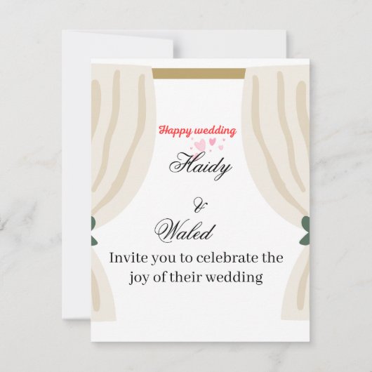 Hochzeitseinladung  einladung (Rückseite)