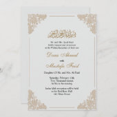 Hochzeitsempfang für die Muslimbrüder Einladung (Vorne/Hinten)