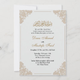 Hochzeitsempfang für die Muslimbrüder Einladung