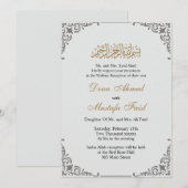 Hochzeitsempfang für die Muslimbrüder Einladung (Vorne/Hinten)