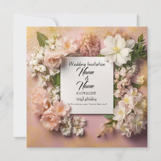 Hochzeitsempfang in Rosa Einladung (Vorderseite)