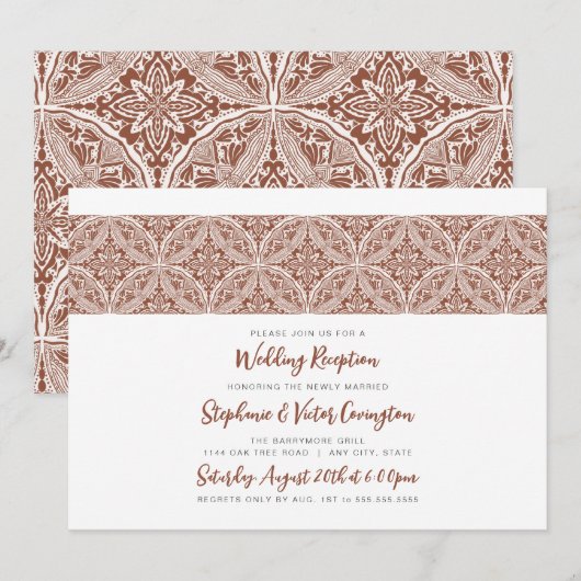 Hochzeitsempfang von Boho Medallion Einladung (Vorne/Hinten)
