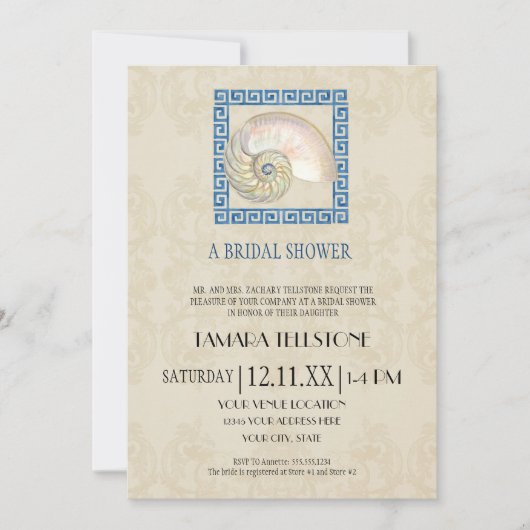 Hochzeitsfeier mit griechischem Schlüsselmuster Hü Einladung (Vorderseite)