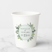 Hochzeitsfeier mit modernem, elegantem Aquarellbil Pappbecher (Vorderseite)