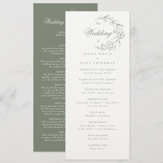 Hochzeitsfeierprogramm (Vorne/Hinten)