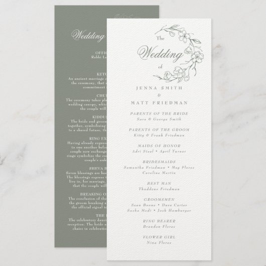 Hochzeitsfeierprogramm (Vorne/Hinten)