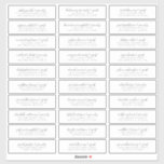 Hochzeitsgäste Adresse Modernes, einfaches Design Aufkleber<br><div class="desc">Besteht aus einfachen Sans Serif und moderner Serifentypografie. Diese Elemente sind einfach,  elegant und modern. Das hier hat 30 Aufkleber. Dieses wurde von White Paper Birch Co. exklusiv für Zazzle entworfen. Abrufbar unter: http://www.zazzle.com/store/whitepaperbirch</div>