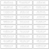 Hochzeitsgäste Adresse Modernes, einfaches Design Aufkleber (Vorderseite)