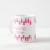 Hochzeitsgratulation auf Arabisch in rosa Farbe Kaffeetasse (Vorderseite Links)