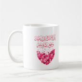 Hochzeitsgratulation auf Arabisch in Rot-Herzen Kaffeetasse (Links)