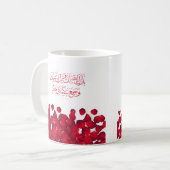 Hochzeitsgratulation auf Arabisch in Roter Farbe Kaffeetasse (Vorderseite Links)