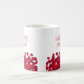 Hochzeitsgratulation auf Arabisch in Roter Farbe Kaffeetasse (Mittel)