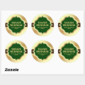 Hochzeitsgratulation Shaadi Mubarak Sticker (Blatt)