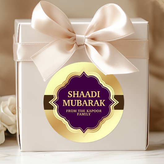 Hochzeitsgratulation Shaadi Mubarak Sticker