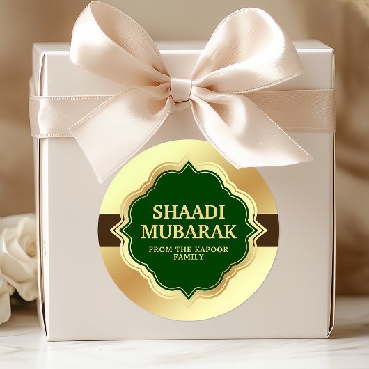 Hochzeitsgratulation Shaadi Mubarak Sticker