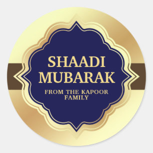 Hochzeitsgratulation Shaadi Mubarak Sticker